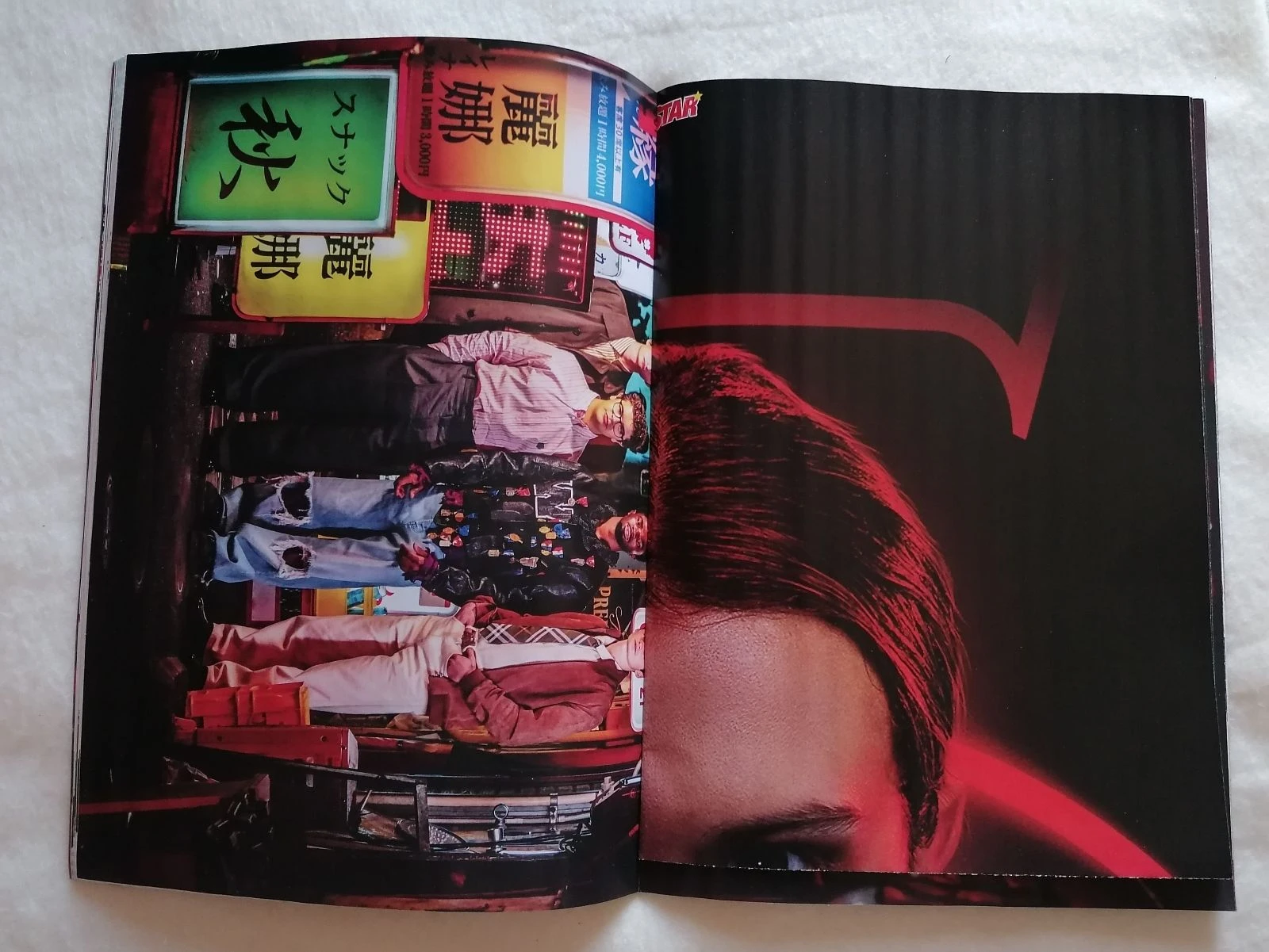 Edição especial You Stat Stranger Things – photo 3
